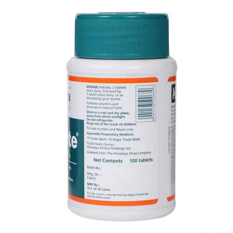 Himalaya Geriforte Tablet, 90 g-2.webp